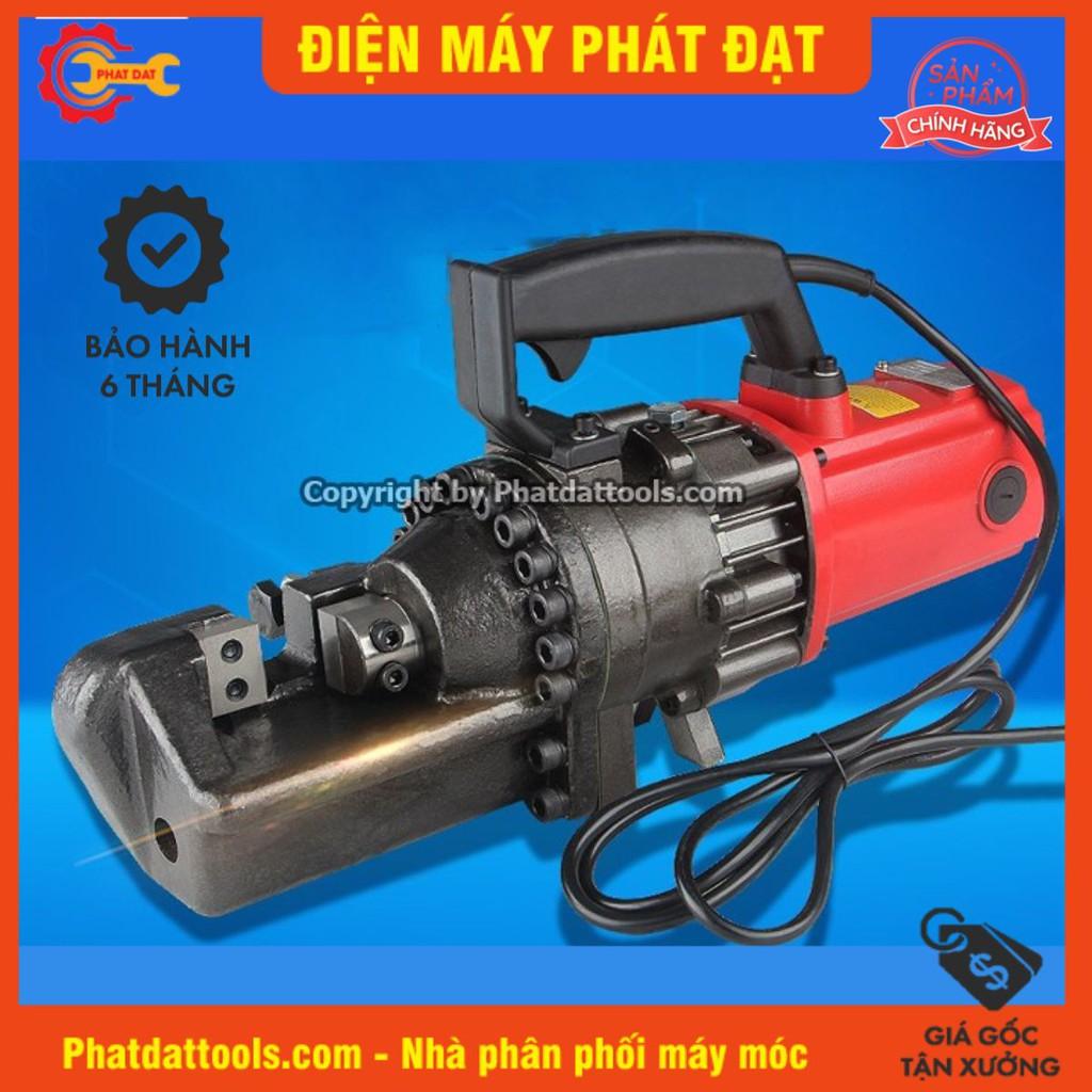 Máy cắt sắt thủy lực RC25
