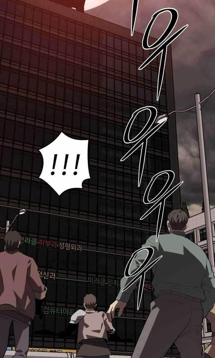 linh hồn ở nhà ga seoul chapter 63 36