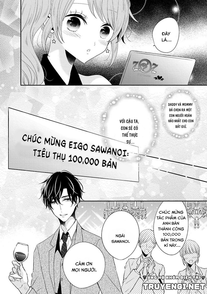 cô nàng succubus muốn tìm kiếm tình yêu chapter 1 6