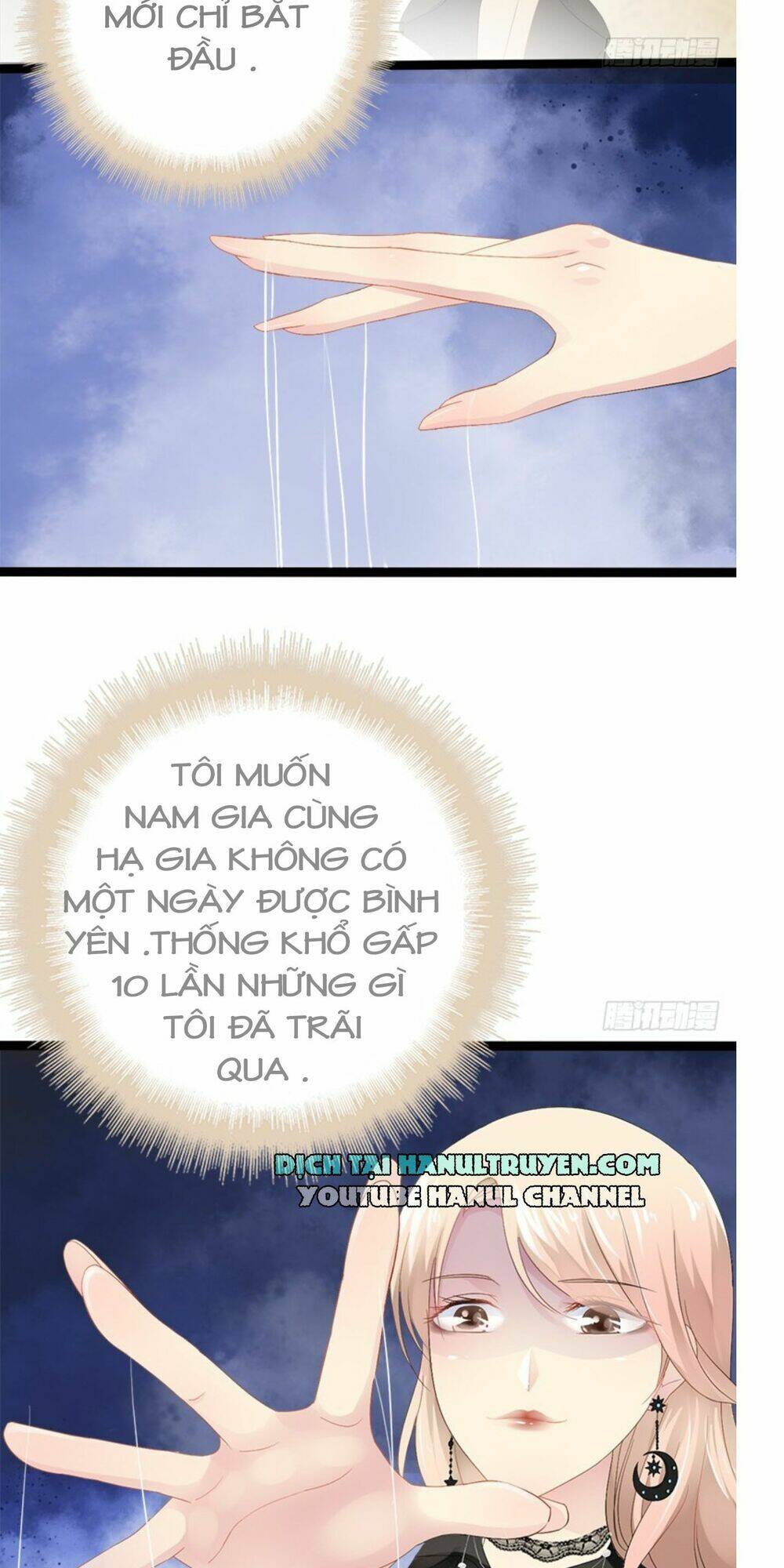 thần bí đế thiếu điềm sủng thê chapter 23 19