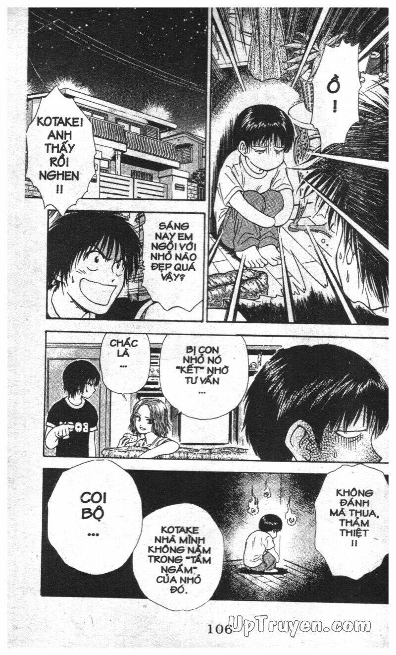 salad days chapter 125 16