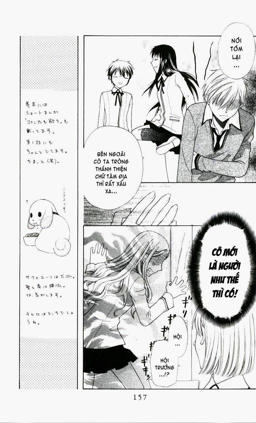 hoshi wa utau chapter 5 6