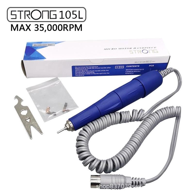Sirminail bán tay mài lẻ các loại máy strong 90,204, 210, 207, btmarathon 3, m80,m90, m33E, HP101