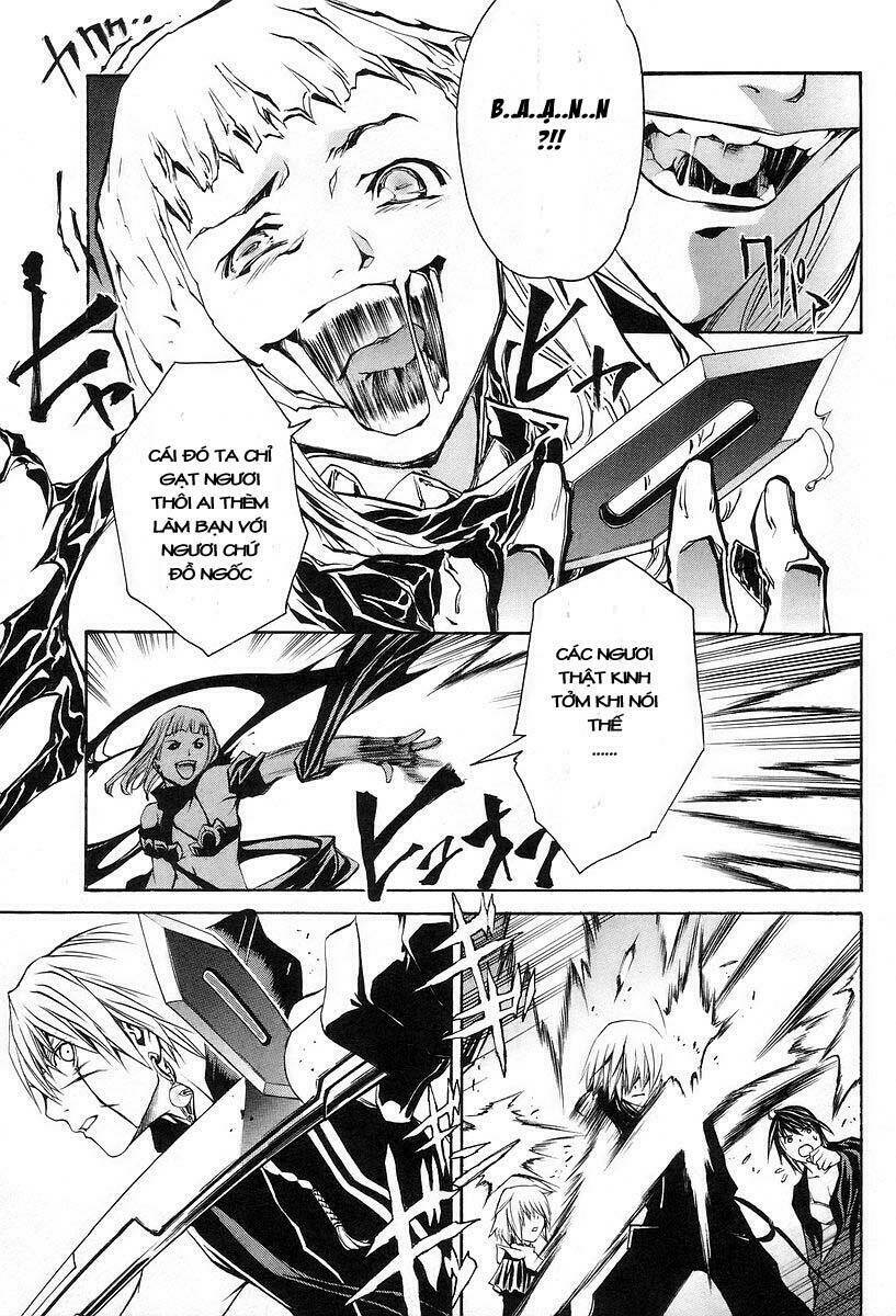 seikon no qwaser chapter 4 4