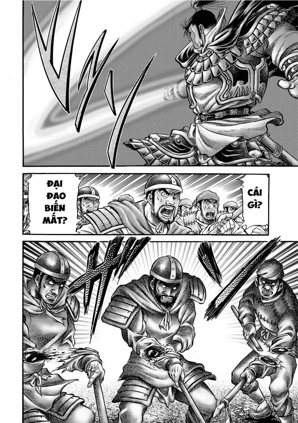 chú bé rồng - ryuuroden chapter 306 6