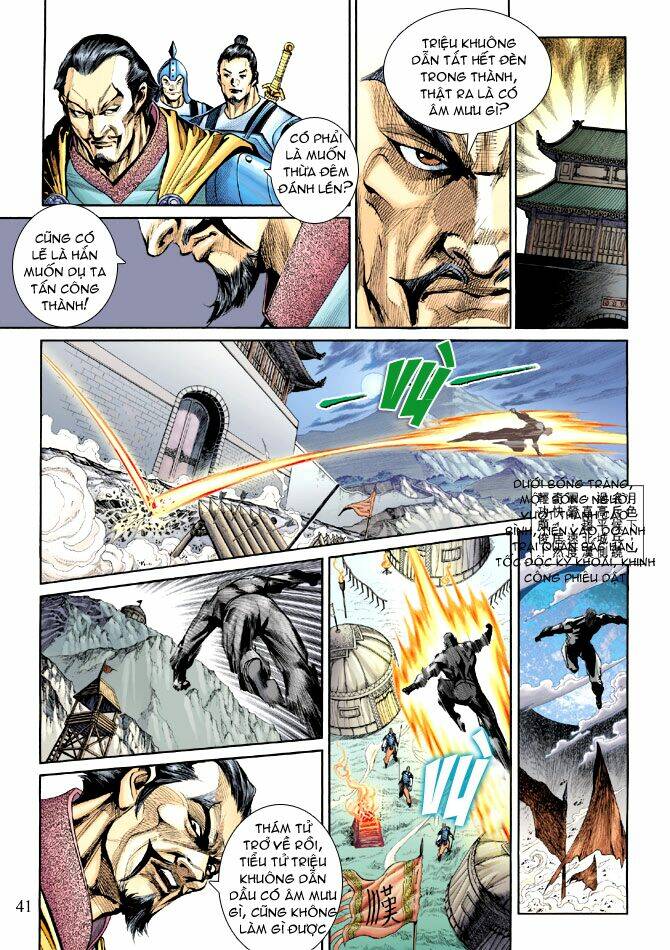 thiên tử truyền kỳ 5 - như lai thần chưởng chapter 198 8