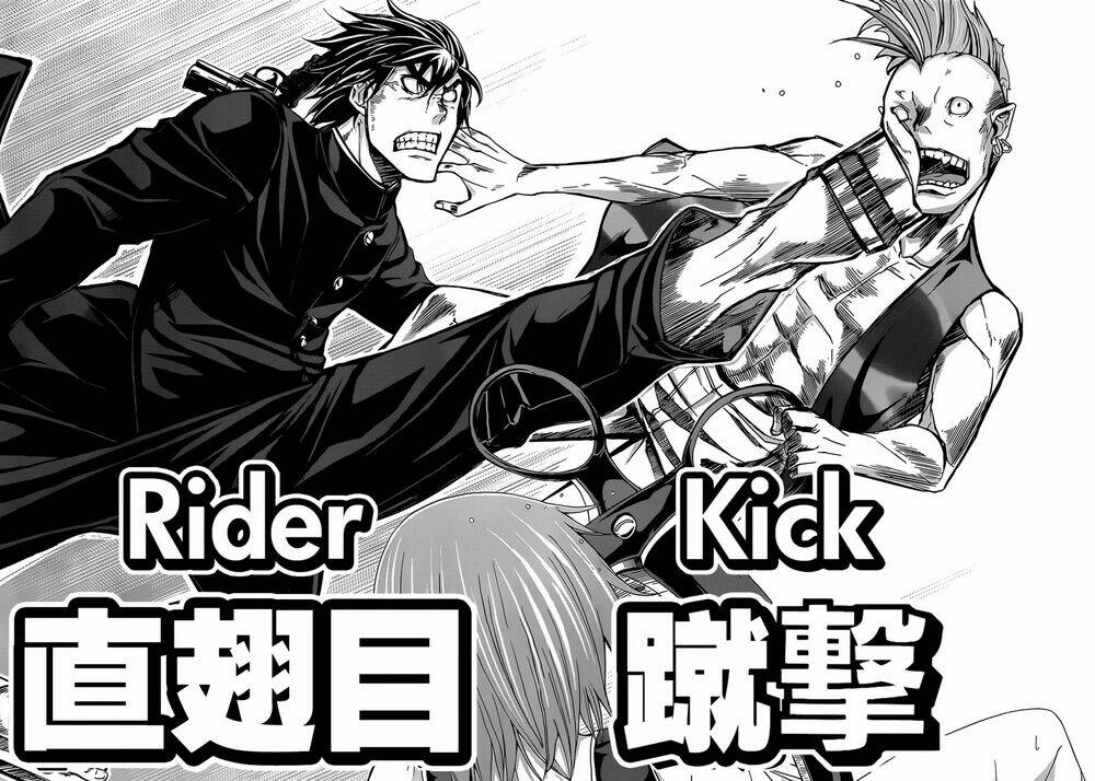 arachnid chapter 20 33