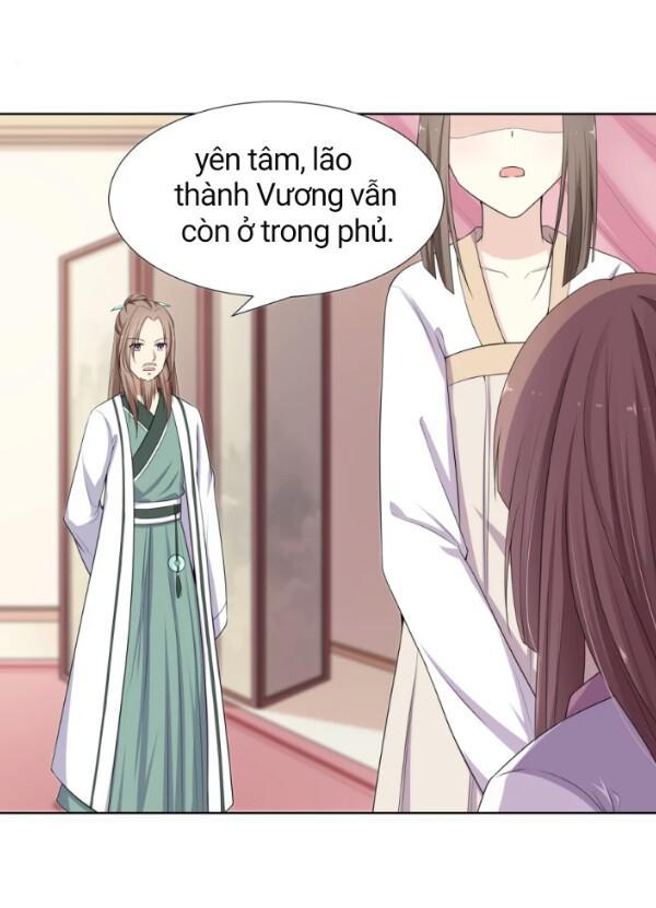 đích nữ chư hầu chapter 6 18