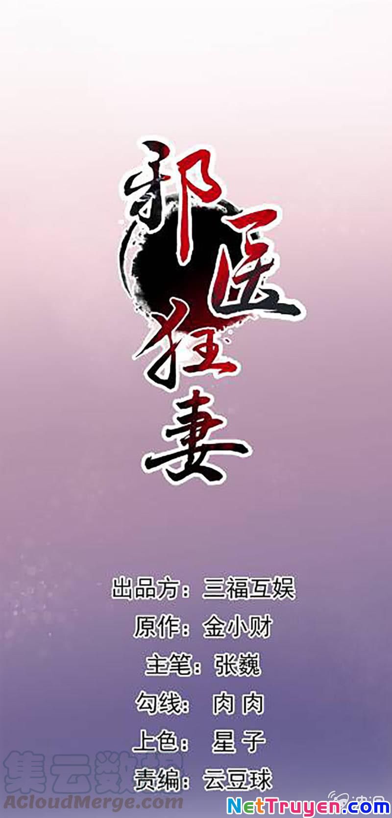 tà y cuồng thê chapter 108 1