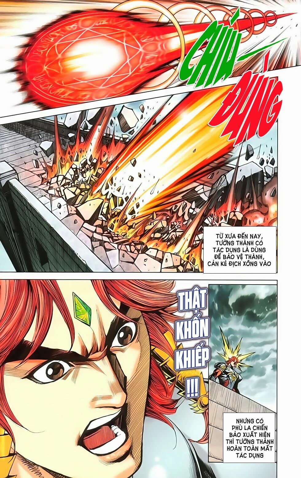 dong binh thiên hạ chapter 54 1
