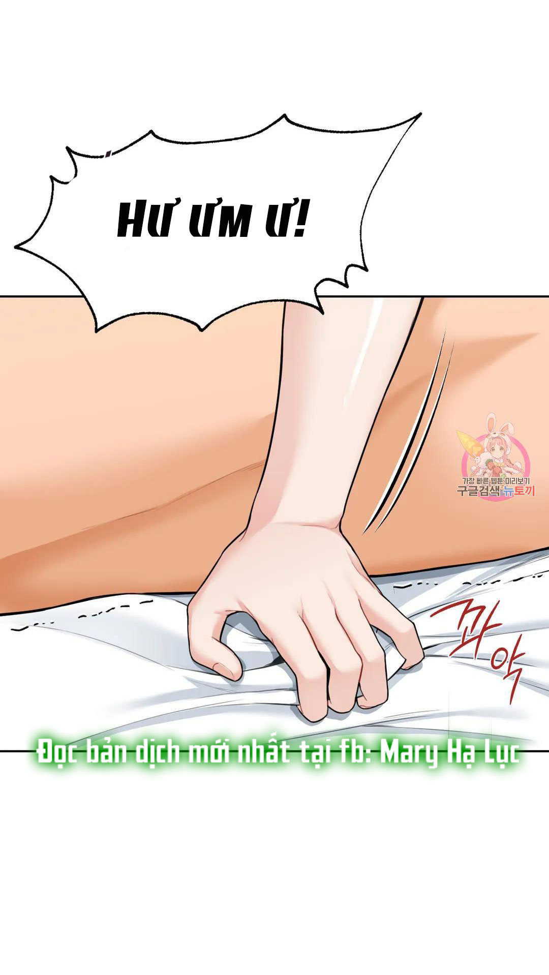 [18+] không là bạn bè chapter 50.2 14
