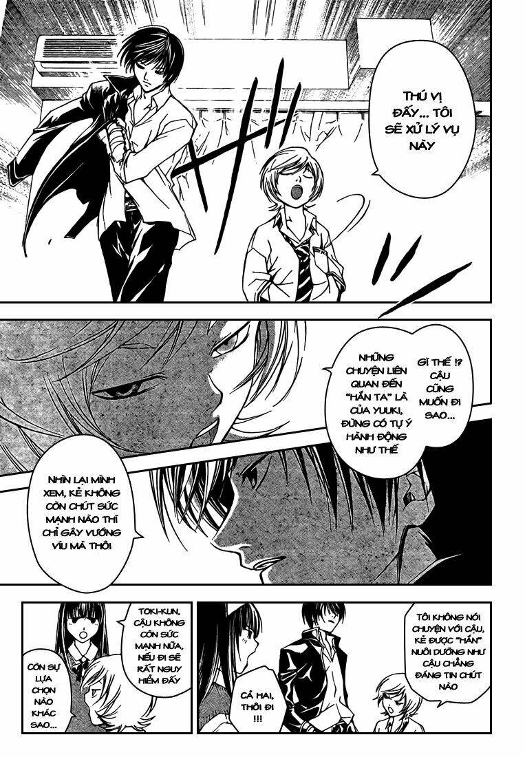 code breaker chapter 40 4
