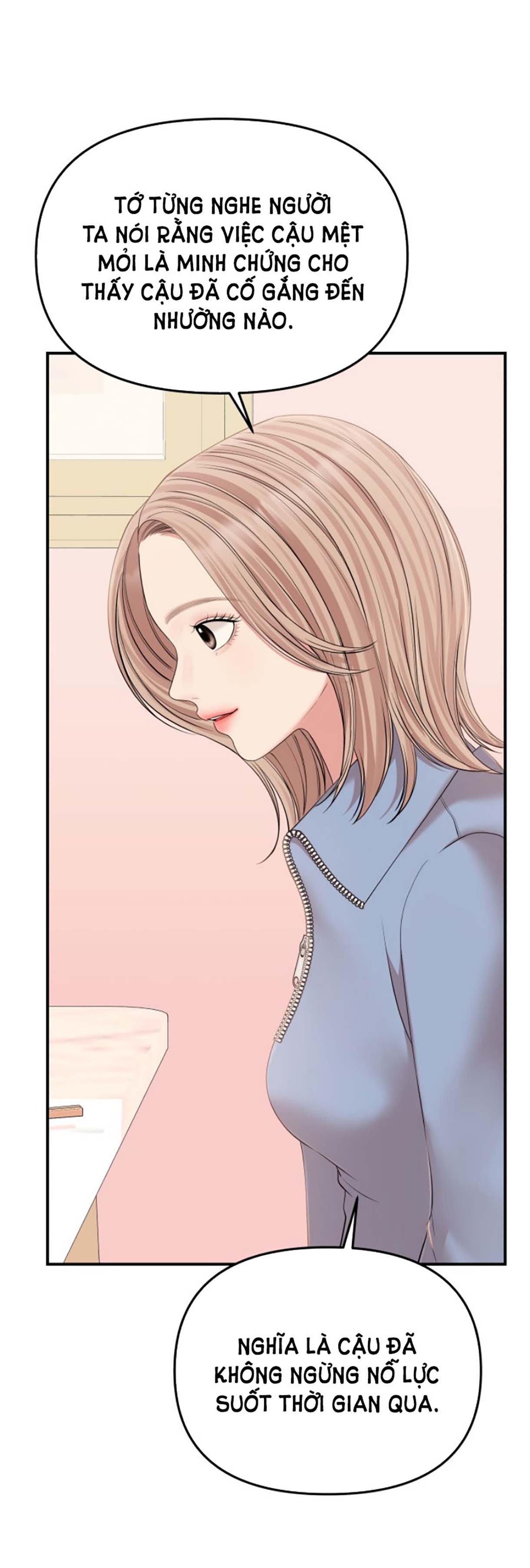 gửi em người đánh cắp những vì sao - to you who swallowed a star chapter 112.2 22