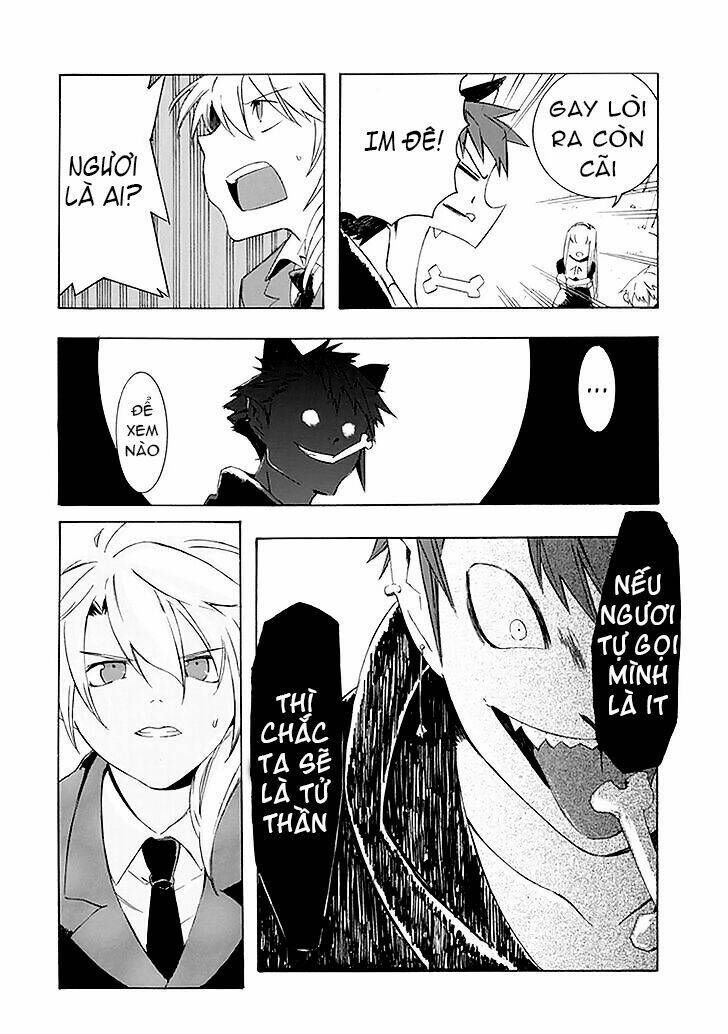 it vorspiel chapter 3 37