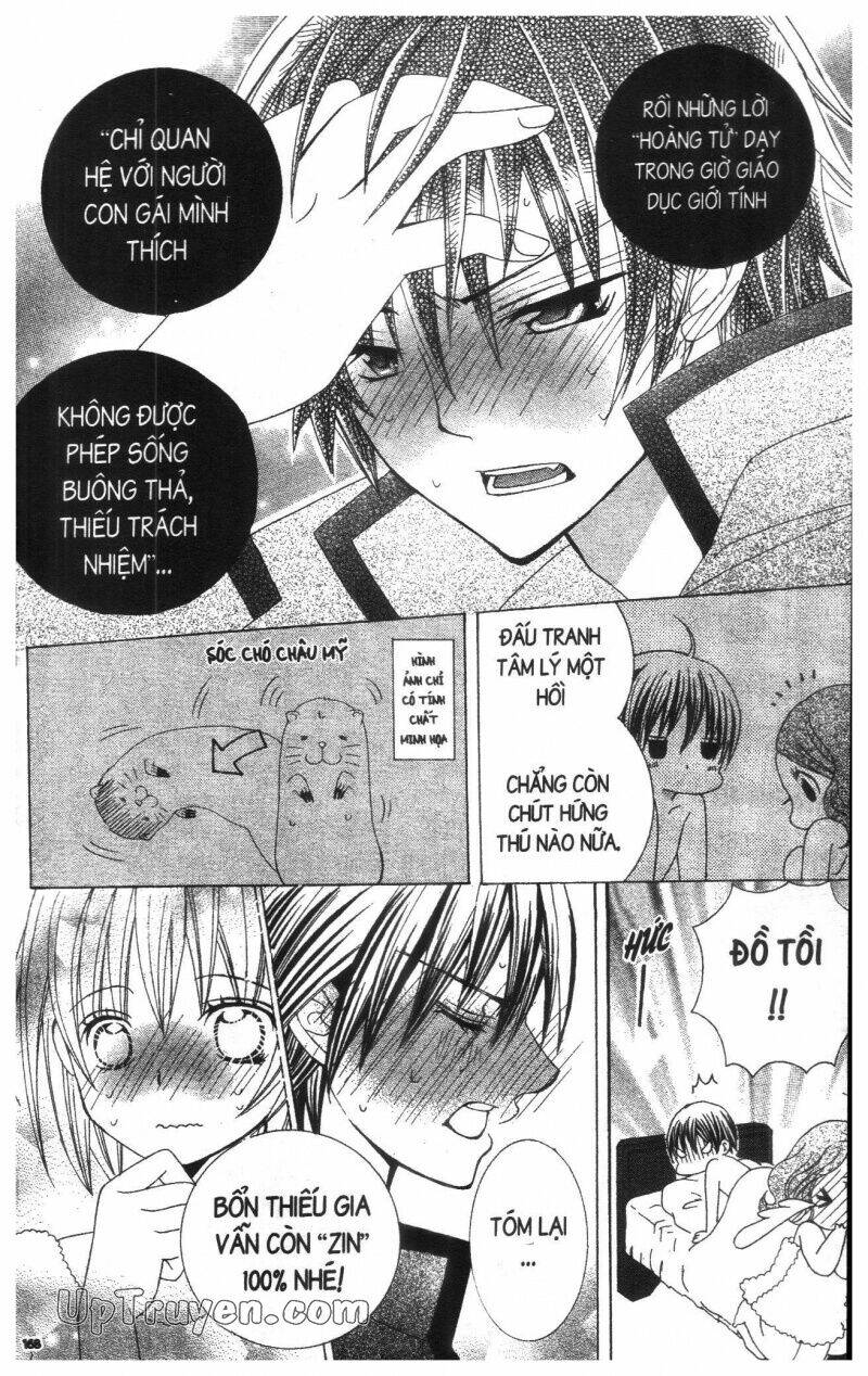 i love you suzuki chapter 16 170