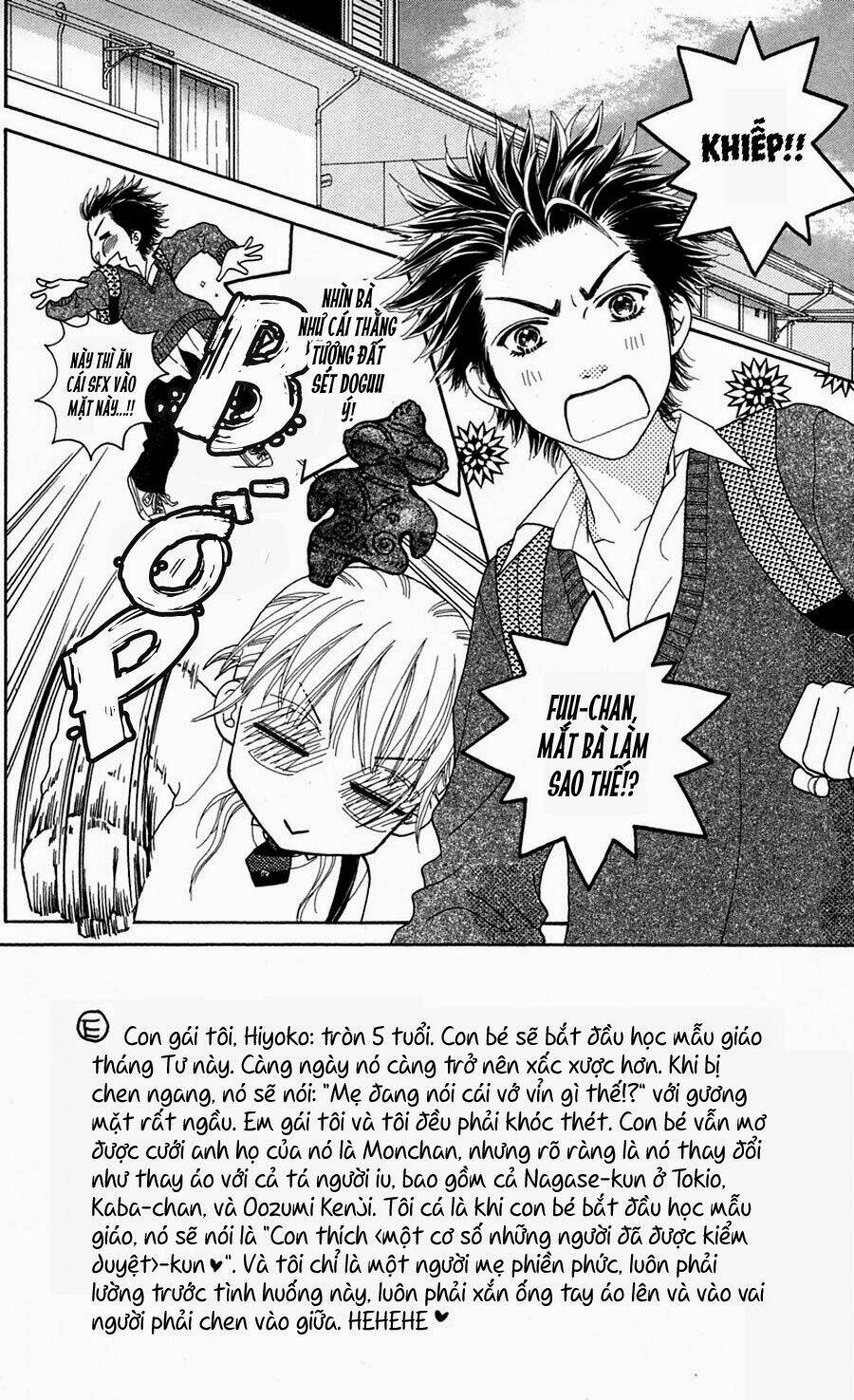 parfait tic - cô láng giềng chapter 72 4