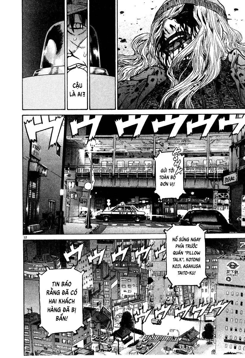 kiichi!! chapter 26 12