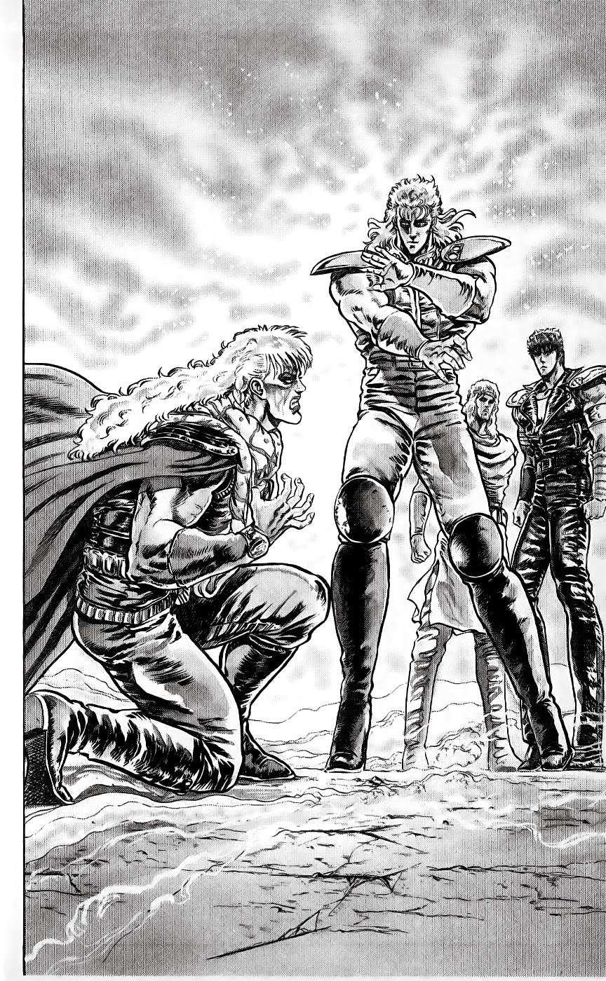 bắc đẩu thần quyền chapter 81 4