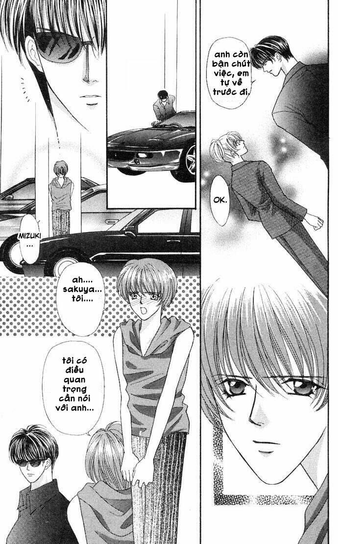 kaikan phrase chapter 45 15