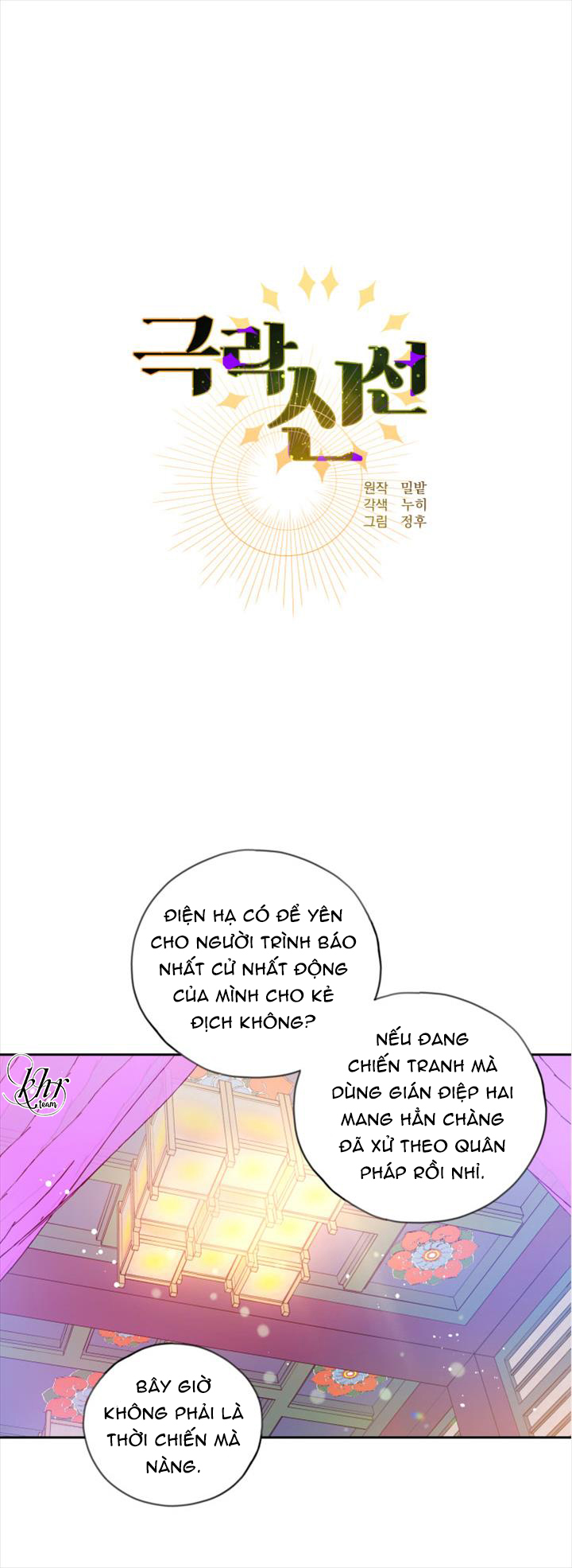 nàng tiên chốn cực lạc chapter 21 1