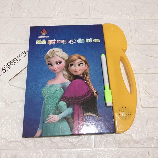 BỘ SÁCH NÓI SONG NGỮ VÀ BẢNG TRÒ CHƠI MÊ CUNG