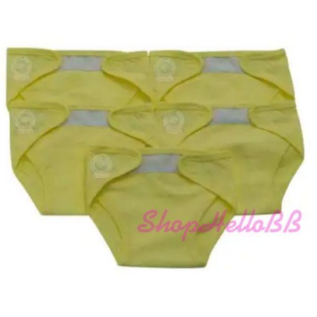 MÀU VÀNG ĐẬM - Đủ size S M L - Tã dán sơ sinh Hello B&amp;B gói 5 cái