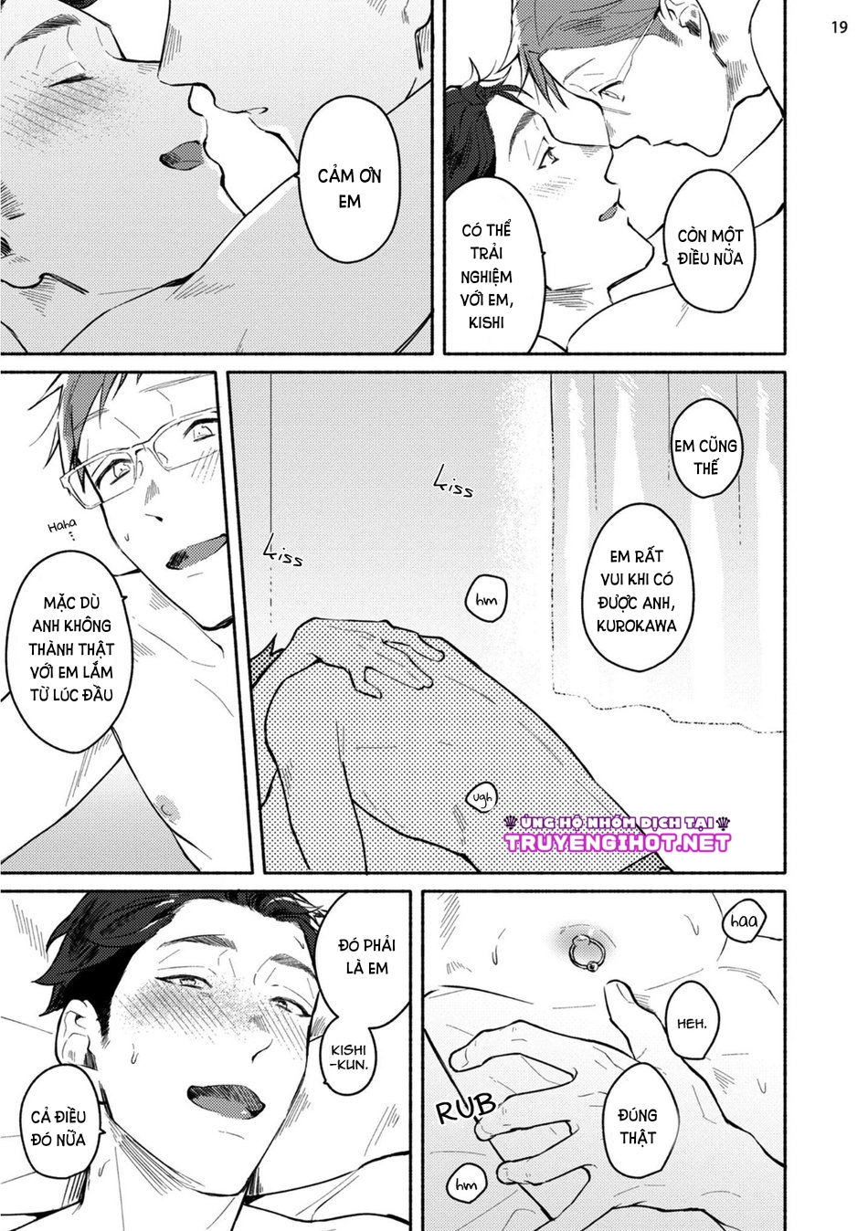 [18+] junai dropout chapter 5.2 3