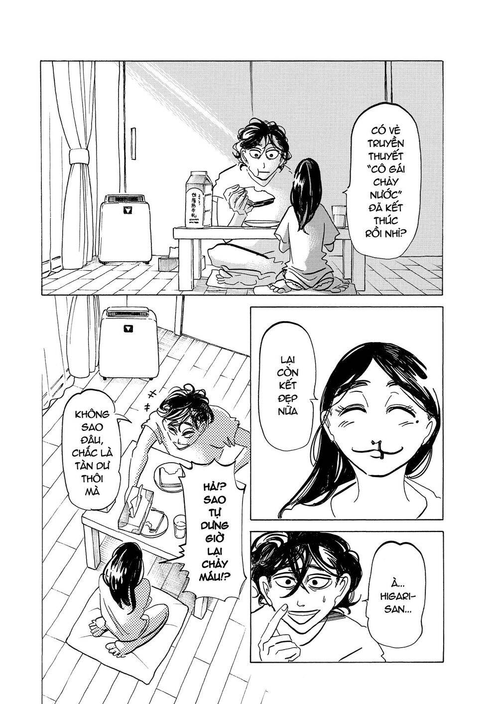 botabota chapter 7 10