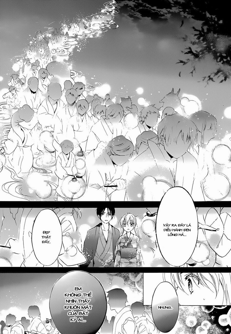 momochi-san chi no ayakashi ouji chapter 5 15