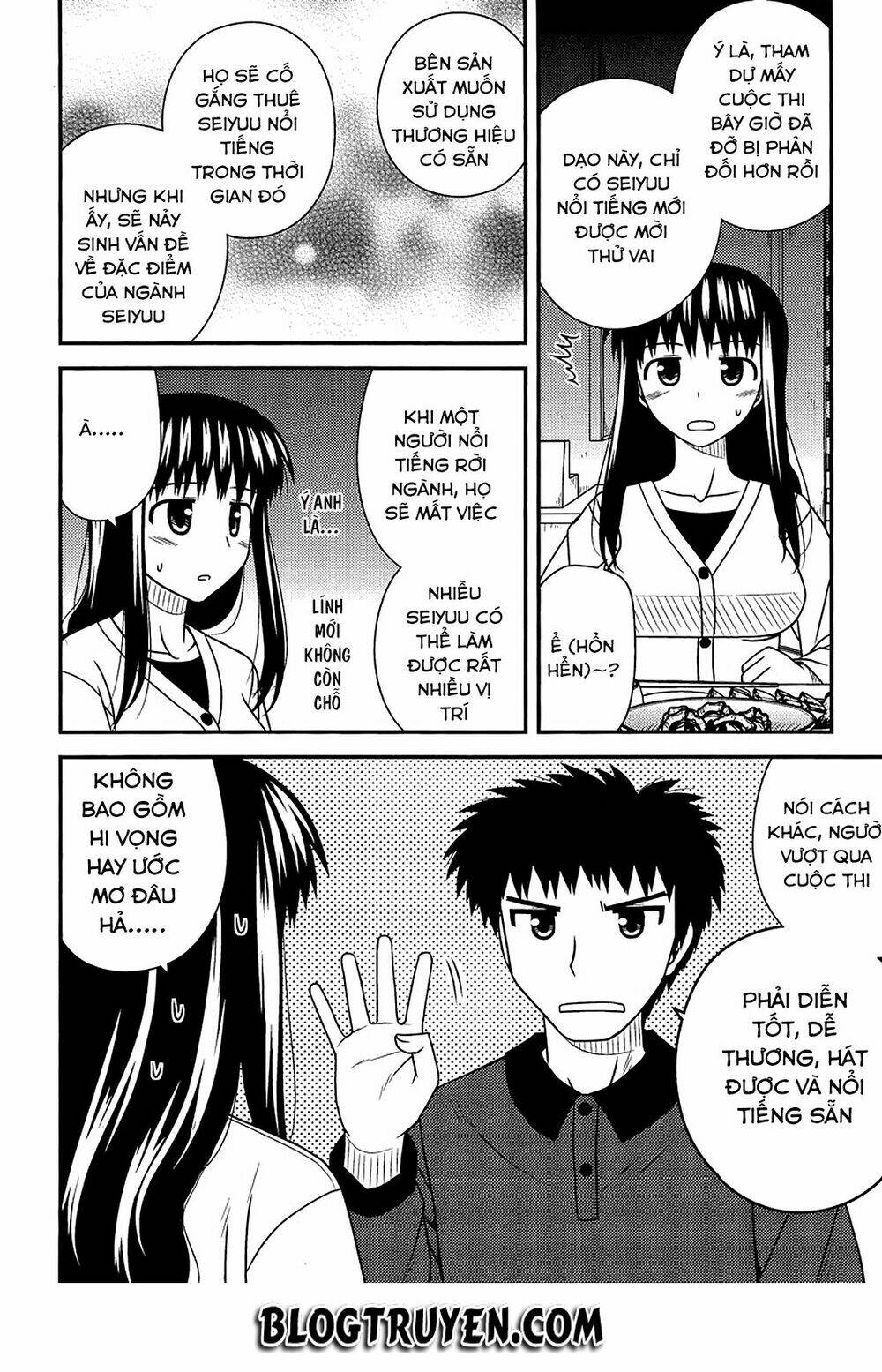 koe de oshigoto! chapter 34 13