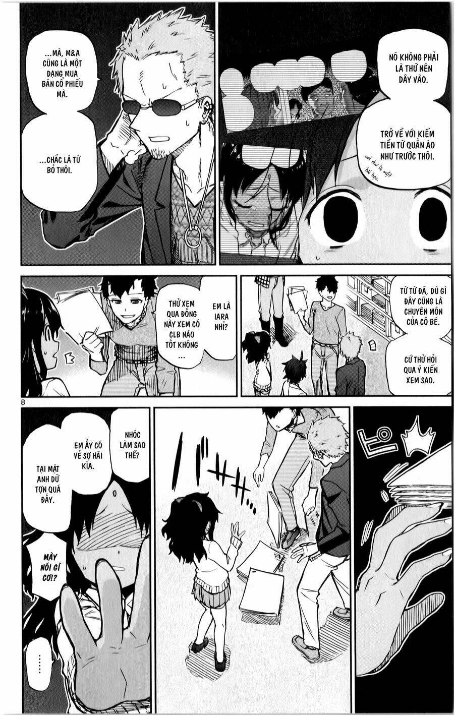 ichiba kurogane wa kasegitai chapter 14 8