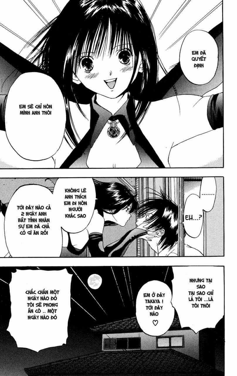 lilim kiss chapter 1 52