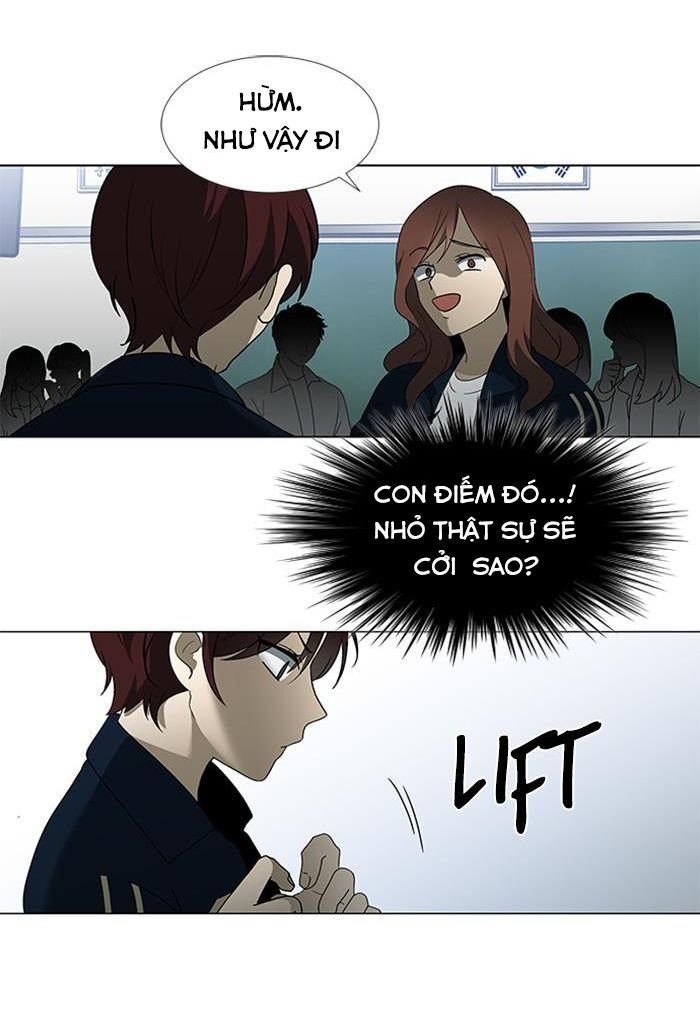 it's mine chapter 6 138