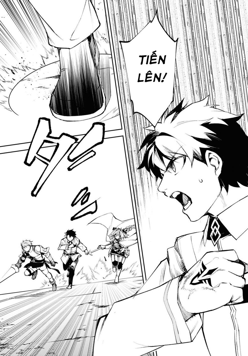 fate/grand order: epic of remnant - agartha chapter 28 22