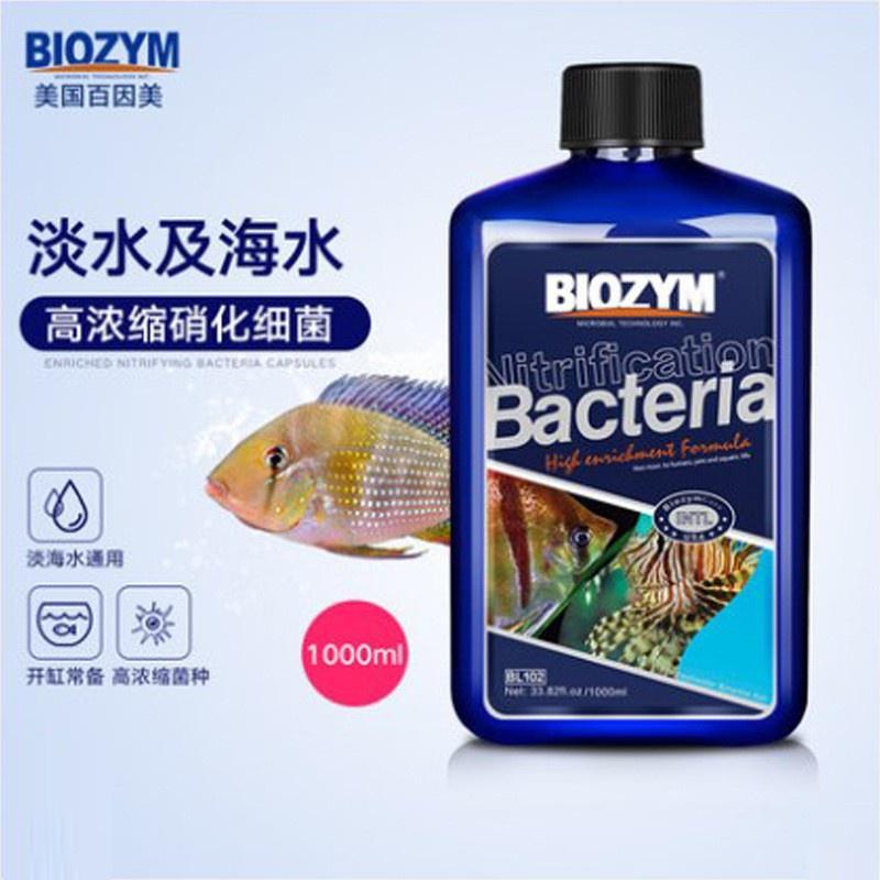 Vi sinh Biozym Nitrifying Bacteria cho nước ngọt và nước mặn- vi sinh cao cấp-phụ kiện thủy sinh-shopleo