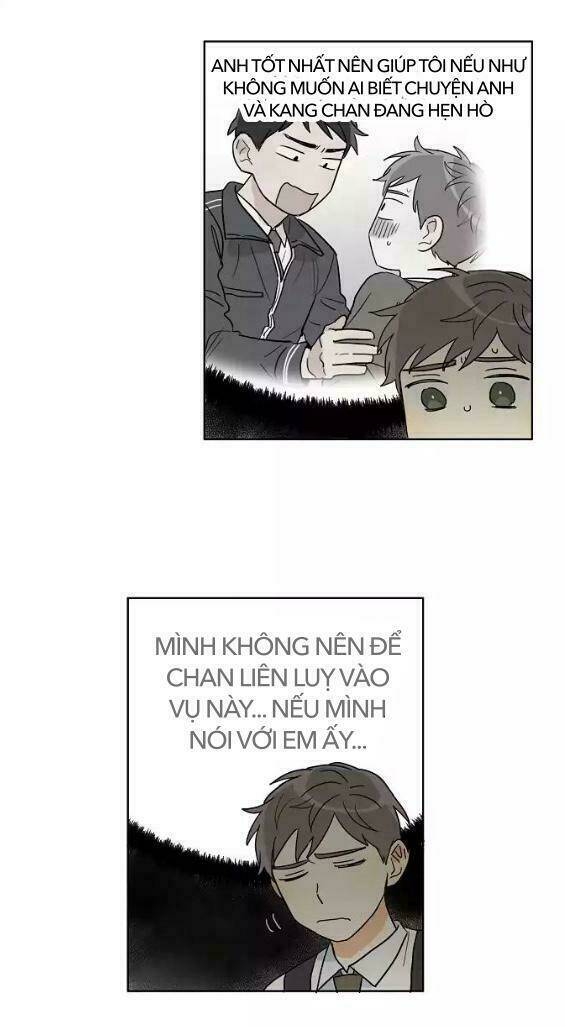 dasadanan chapter 12.1 14