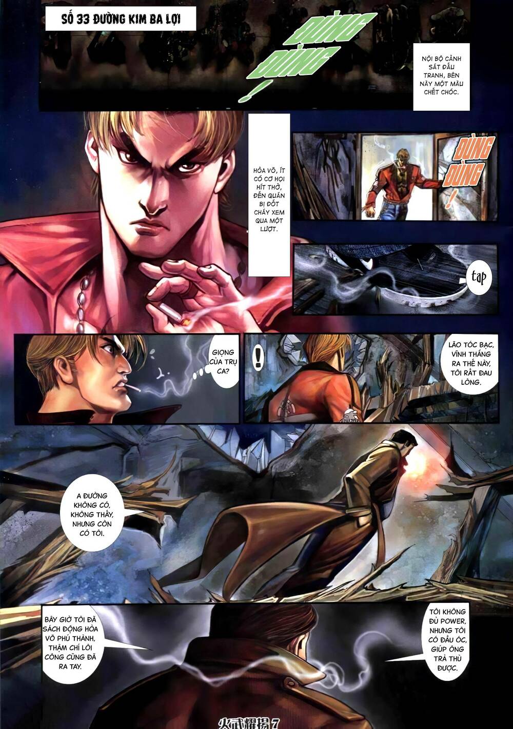 hỏa vũ diệu dương chapter 304 4