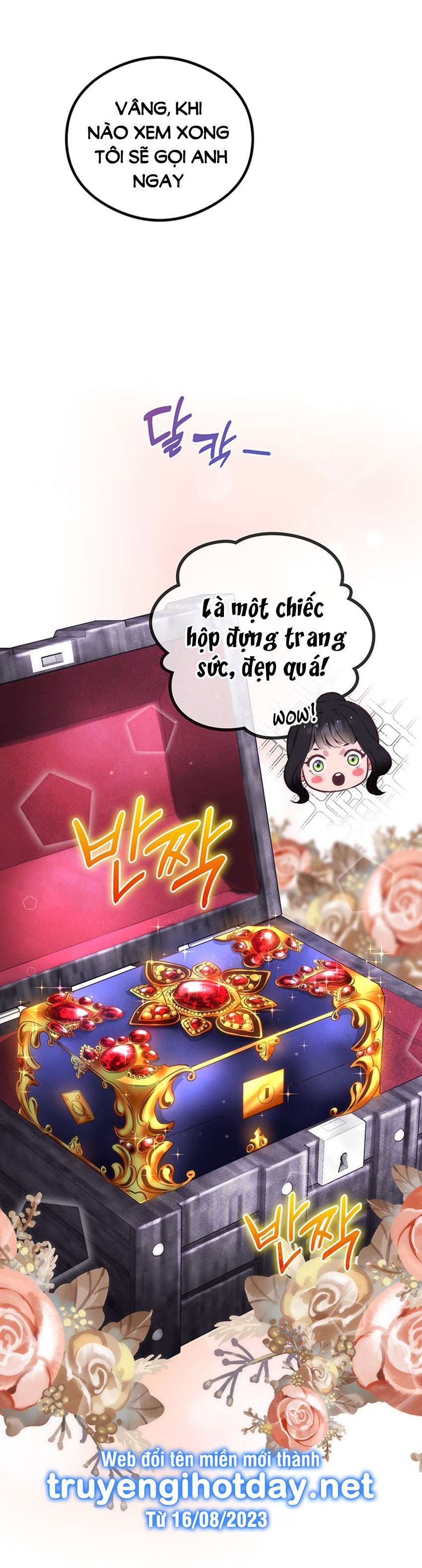 Khách Sạn Máu chapter 1.2 - Trang 12