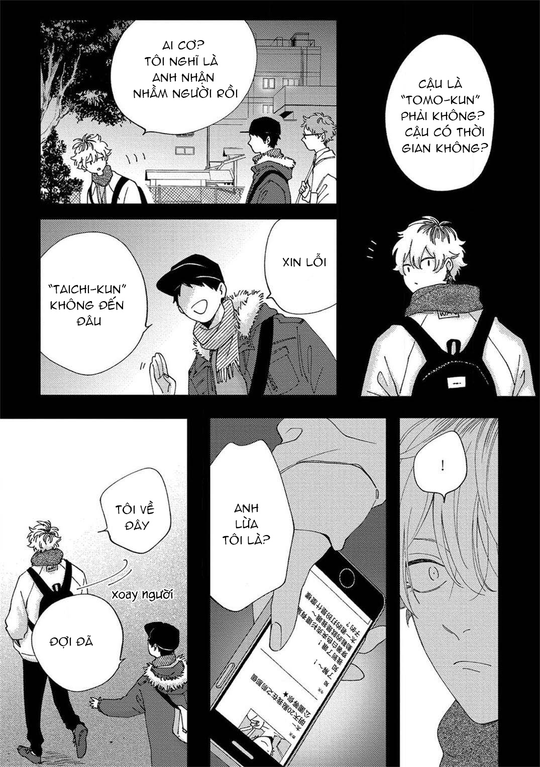 drop sex chapter 1 9