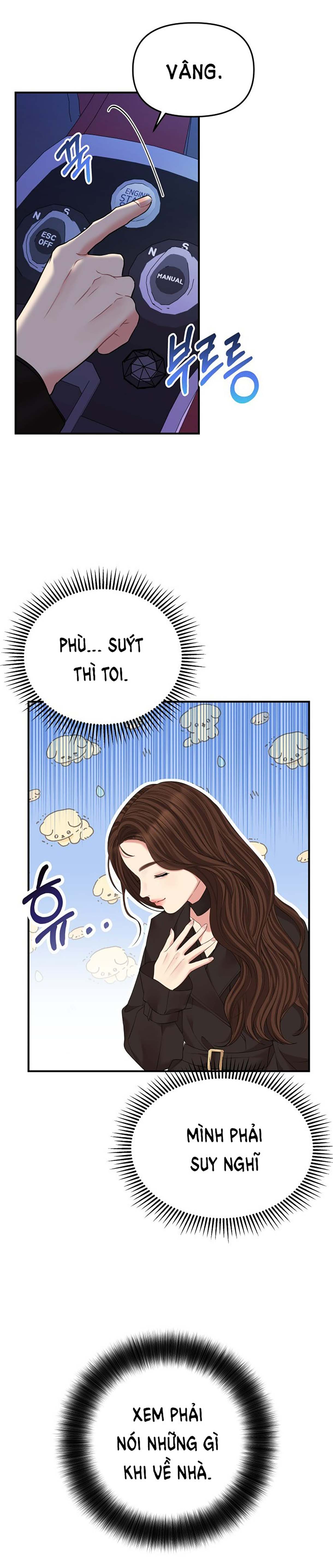gửi em người đánh cắp những vì sao - to you who swallowed a star chapter 113.1 8