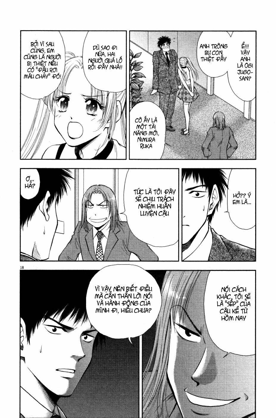 duction man chapter 4 19