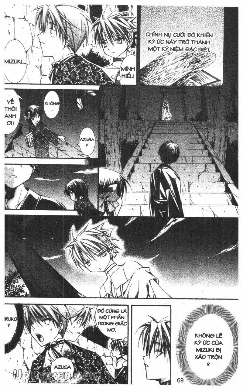 nightmare inspector chapter 7 69