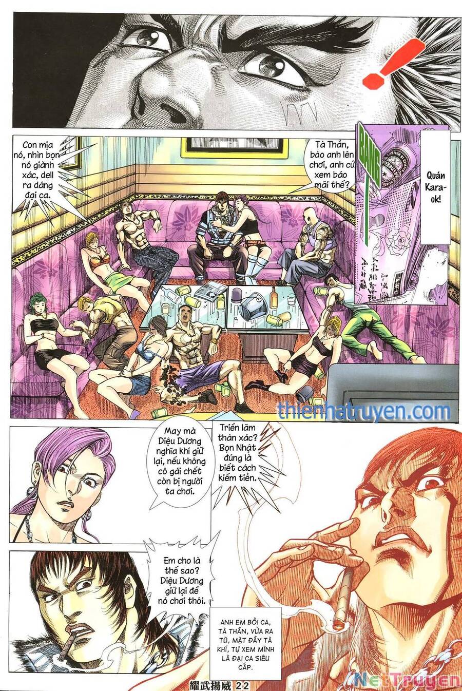 diệu võ dương oai chapter 265 7