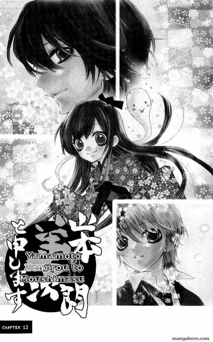 yamamoto zenjirou to moushimasu chapter 12 2