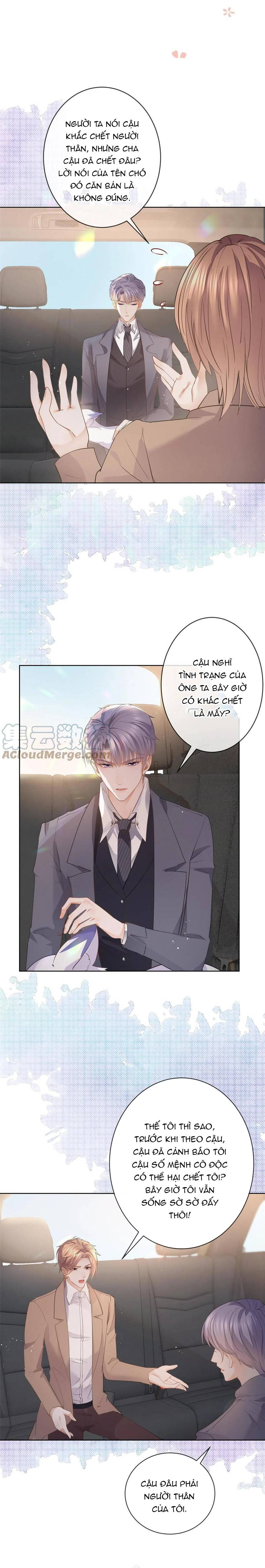 sát thủ đại nhân tại tuyến dưỡng hồ chapter 70 3