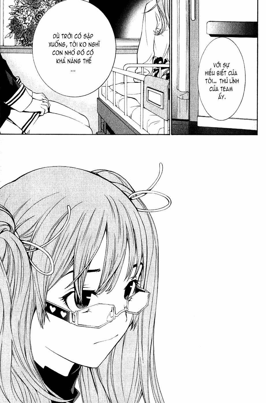 air gear chapter 112 11