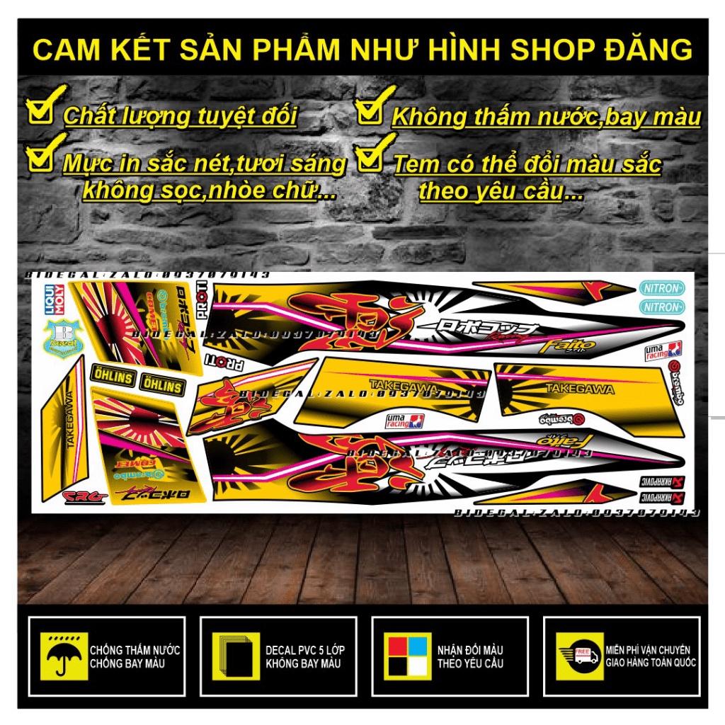 TEM RỜI SIRIUS MẪU MẶT TRỜI PHỐI VÀNG ĐEN - BI DECAL