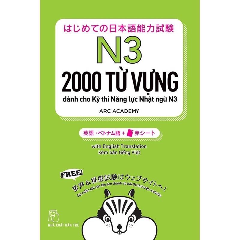 Sách - 2000 Từ Vựng Dành Cho kỳ Thi Năng Lực Nhật Ngữ N3 - Sách Học Tiếng Nhật