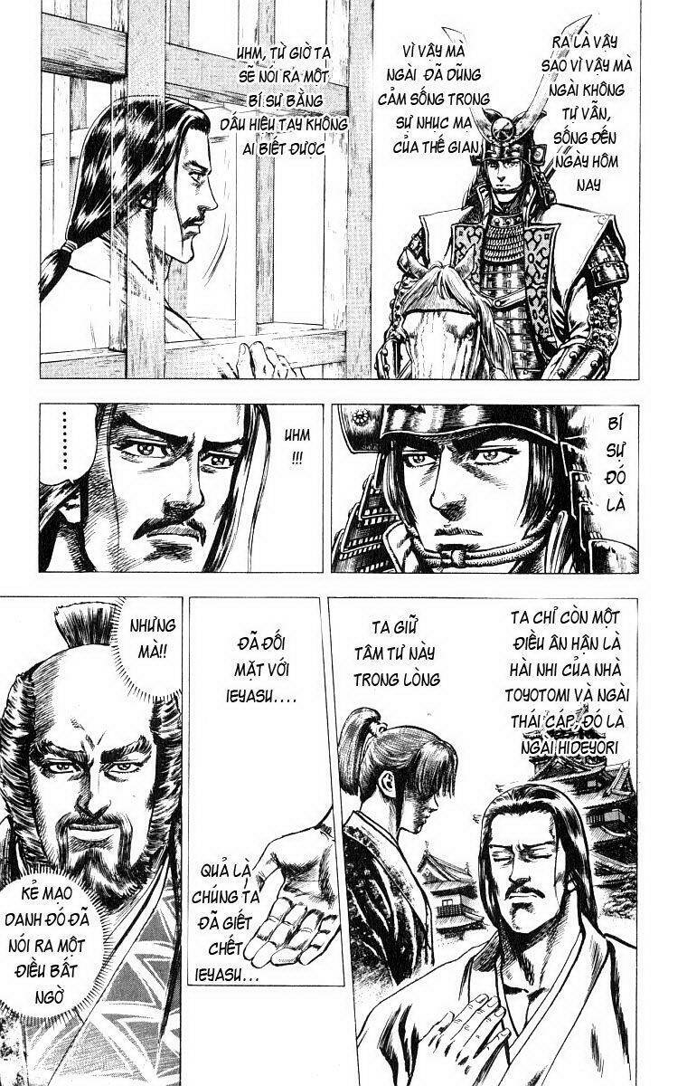 sakon chapter 5 29