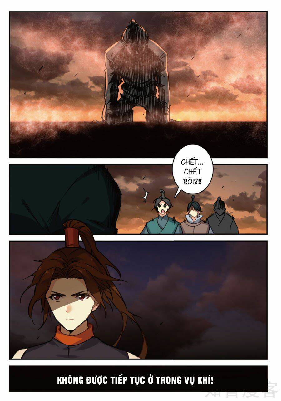 già thiên chapter 88 4